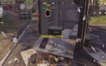 地毯式轰炸3内购版